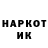 Метадон мёд buckandotis