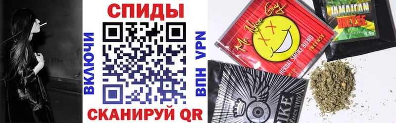Бутират 1.4BDO дарнет шоп Абдулино