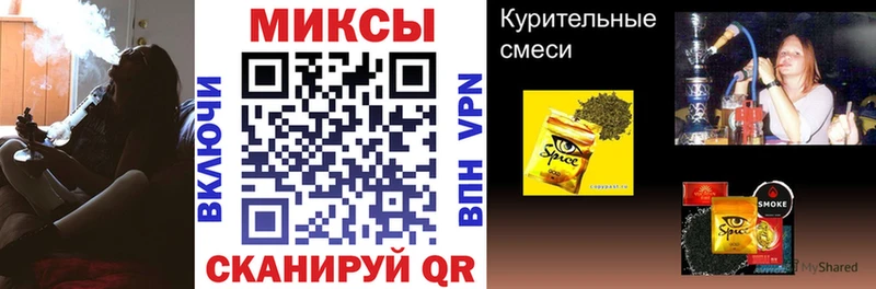 БУТИРАТ оксана Абдулино