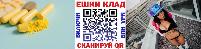 где найти Абдулино ЭКСТАЗИ Philipp Plein