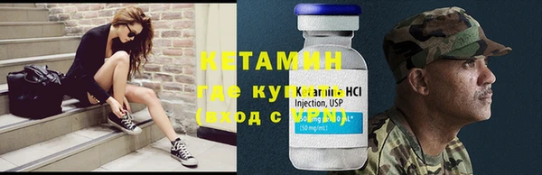 метадон Приозерск