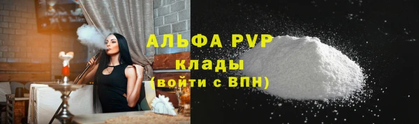 метадон Приозерск