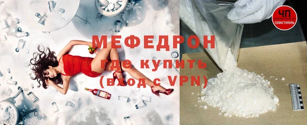 прущие грибы Протвино