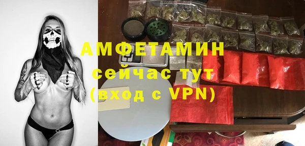 метадон Приозерск