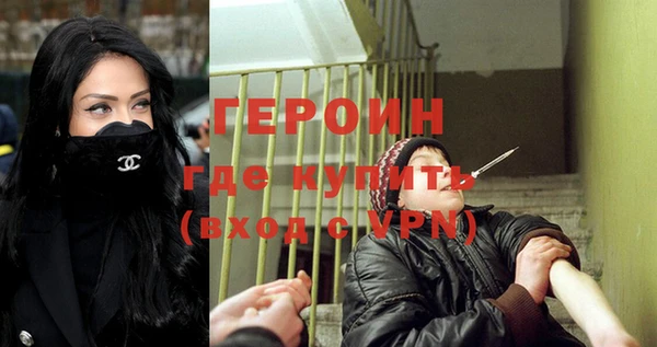 метадон Приозерск