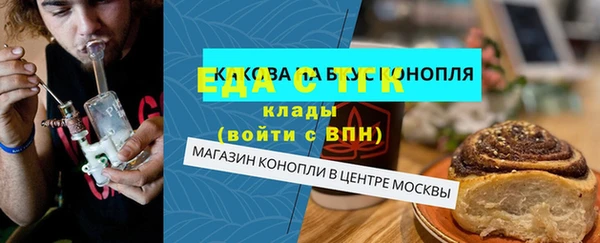 метадон Приозерск