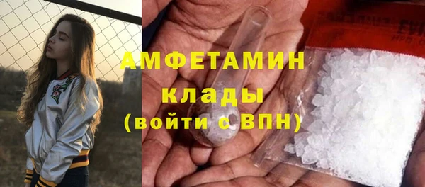 метадон Приозерск