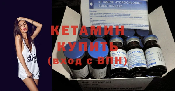 метадон Приозерск
