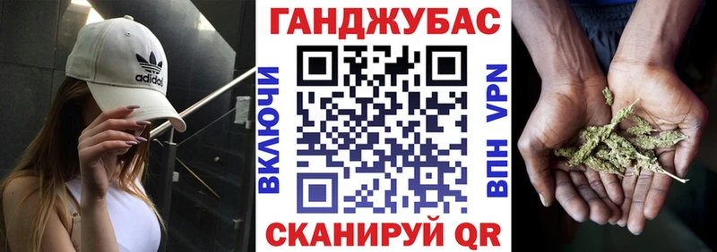 hydra вход  Абдулино  Канабис MAZAR 